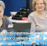 Чемпионат по компьютерной грамотности - Rayon72.Ru