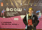 информационный центр правительства Тюменской области
