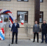 В селе Упорово после ремонта открыли поликлинику - Комсомольская правда