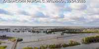 Кадр видео из телеграм-канала Александра Моора - Tumentoday.Ru