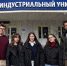ТИУ - ИА Тюменская линия