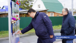 Фото Сергея Кузнецова