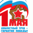 Логотип - Объединение профсоюзов