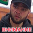 image-30-04-25-11-24 - УМВД Тюменской области