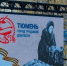 Депутаты приняли участие в торжественной церемонии возложения цветов - Городская Дума