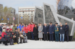 Митинг в честь Первомая провели в Тюмени - городе трудовой доблести