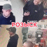 image-04-05-25-10-34 - УМВД Тюменской области