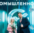 пресс-служба Сбербанка - ИА Тюменская линия