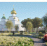 Фото: администрация Тюмени - Tumentoday.Ru