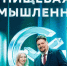 Ремесленная пекарня «Истории хлеба» стала победителем премии Сбера «Любимый малый бизнес» - NG72.Ru