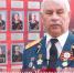 Фото: скриншот телеграм-канала Общественной палаты Тюменской области - Tumentoday.Ru