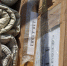 atmr.ru - Rayon72.Ru