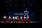 «Триумф» – ансамбль виолончелей выступил в Тюменской филармонии