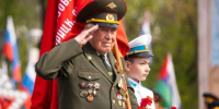 Тюменцы встречают День Великой Победы - NG72.Ru