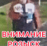 image-11-05-25-11-14 - УМВД Тюменской области