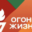 Тюменцы примут участие в акции, направленной на привлечение внимания к донорству костного мозга - NedugamNet.Ru