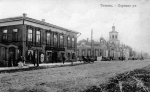 Дом Панкратьева на углу улиц Царской и Садовой