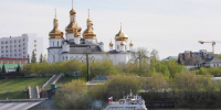 В четверг в Тюмени до +22 и дождь - NG72.Ru