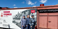 ИК-13 Эшелон Победы - УФСИН