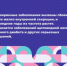 📅 19 – 25 мая Неделя профилактики заболеваний эндокринной системы. - Областная психиатрическая больница
