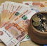 Фото Екатерины Христозовой - Tumentoday.Ru