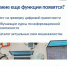 t.me/government_rus - ИА Тюменская линия