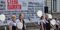 предоставлено Юлией Шестаковой - ИА Тюменская линия