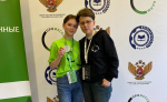 инфоцентр правительства Тюменской области