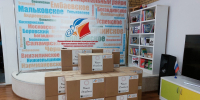 atmr.ru - Rayon72.Ru