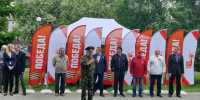 С благодарностью Героям Отечества - Департамент по спорту и молодежной политике