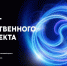 пресс-служба билайна - ИА Тюменская линия