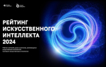 пресс-служба билайна