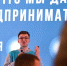 Сергей Елесин, ИА "Тюменская линия" - ИА Тюменская линия