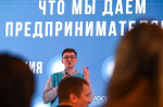 Сергей Елесин, ИА "Тюменская линия"
