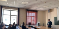 Депутат Руслан Сабиров встретился со студентами-экономистами 2 курса - Городская Дума