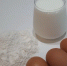 В тюменских магазинах нашли 218 кг опасной молочной продукции - MegaTyumen.Ru