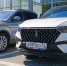 Список компаний, автобрендов и суббрендов, представленных в России - Car72.Ru