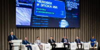 Роль ИИ в бизнесе обсудили на форуме "День предпринимателя - 2025" в Тюмени - ГТРК Регион-Тюмень