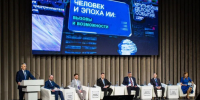 В Тюменской области в ключевых сферах экономики активно применяют искусственный интеллект - MegaTyumen.Ru