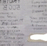 изображение_2025-05-28_161215410 - MegaTyumen.Ru
