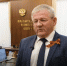 Кадр из видео информационного центра правительства Тюменской области - Tumentoday.Ru