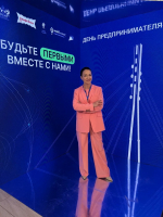 Наталья Проскурякова приняла участие в работе форума «День предпринимателя-2025»