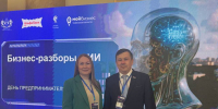 Поддержка предпринимателей необходима для развития экономики региона, – считают депутаты ЛДПР - ЛДПР
