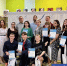 Фото Александра Иванова - Tumentoday.Ru