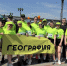 Фото пресс-службы ГК «География» - Tumentoday.Ru