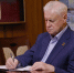 Сергей Миронов предложил Правительству сдержать рост тарифов ЖКХ и цен на продукты - Справедливая Россия