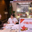департамент культуры Тюменской области - ИА Тюменская линия
