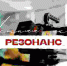 СоцГум проведет летнюю медиашколу для абитуриентов - ТюмГУ