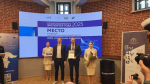 Фото Инвестиционного агентства Тюменской области