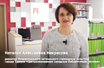 И СНОВА ВМЕСТЕ: НЕЗАБЫВАЕМЫЙ ПРОФЕССИОНАЛЬНЫЙ ПРАЗДНИК